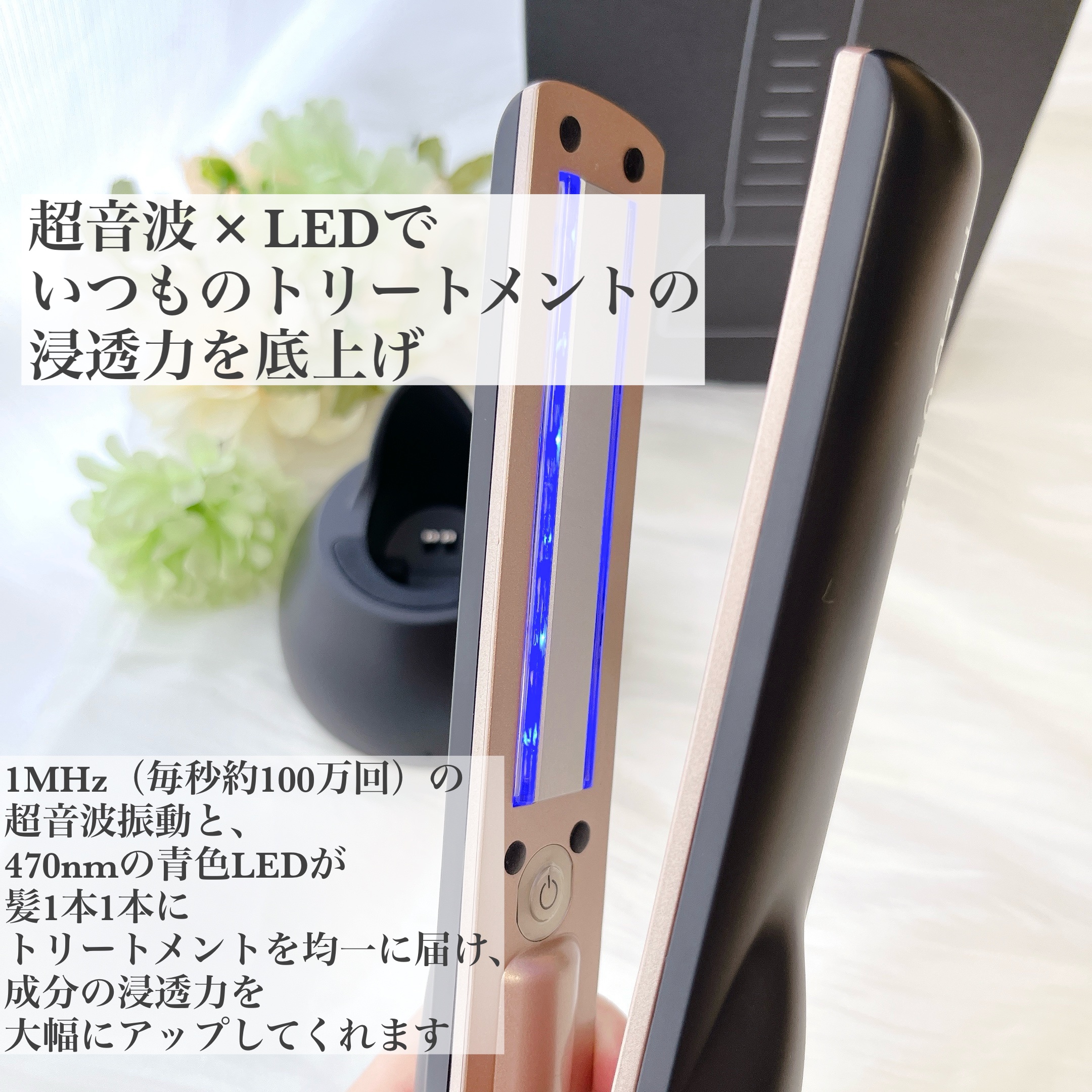 【未使用】MEDULLA SONIC-SHINEPRO メデュラソニック 公式】CLUB MEDULLA