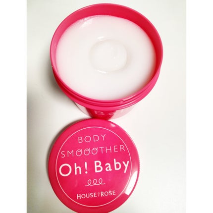 ボディ スムーザー /ハウス オブ ローゼ/ボディスクラブを使ったクチコミ(2枚目)