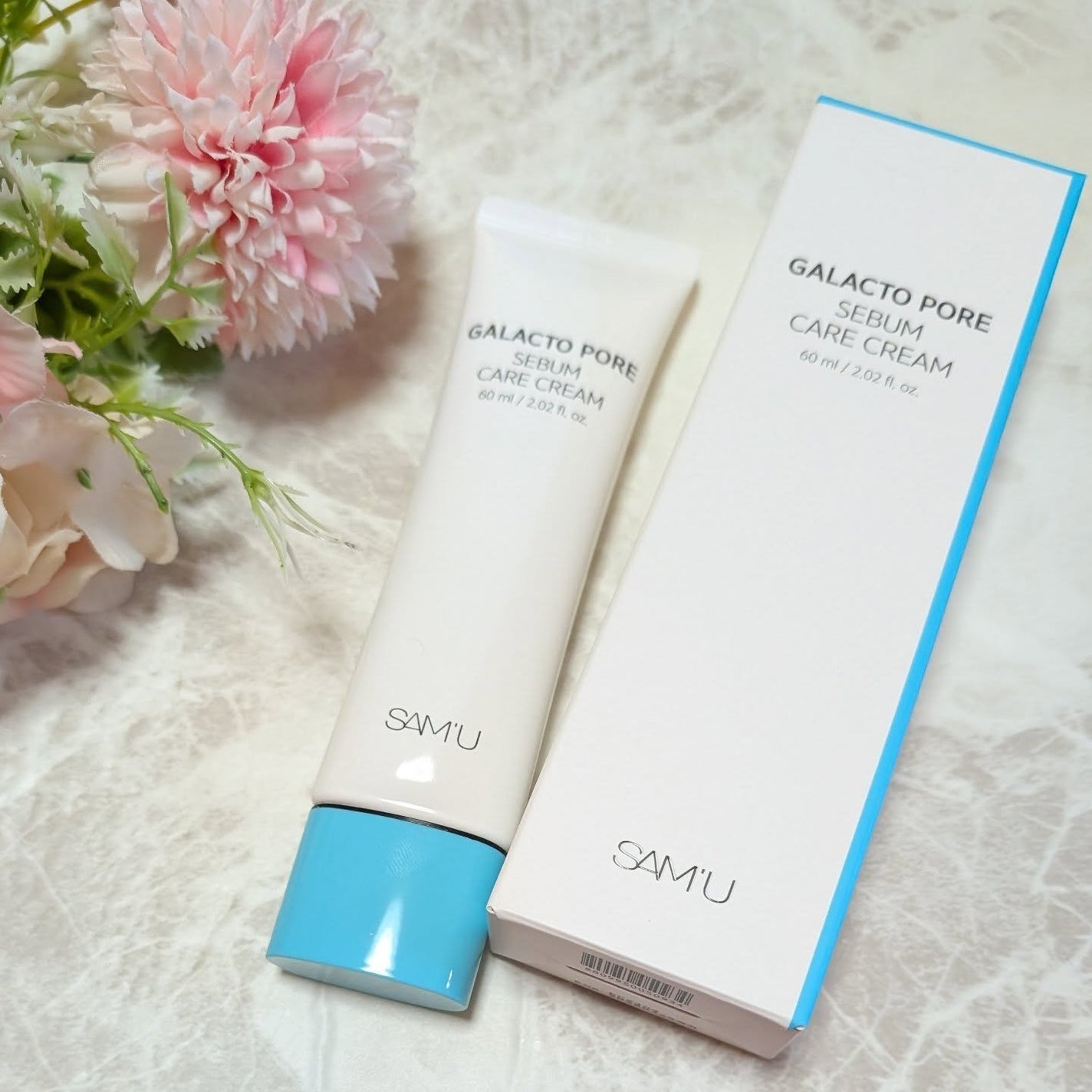 サミュ ガラクトポア セラム/SAM'U/美容液を使ったクチコミ(8枚目)