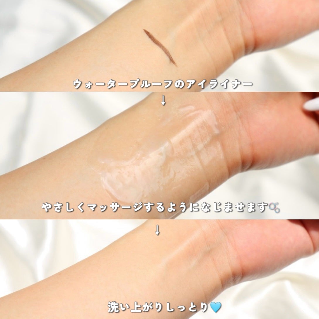 ããŒãã§ã¯ãã¯ã³ ã¯ãªã¢ã¯ã¬ã³ãžã³ã°ããŒã ãªã€ã«/ããŒãã§ã¯ãã¯ã³/ã¯ã¬ã³ãžã³ã°ããŒã ã䜿ã£ãã¯ãã³ãïŒ5æç®ïŒ