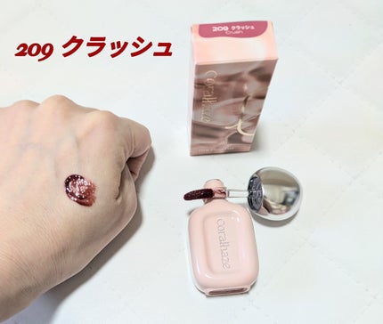 デュー ドロップ ティント/Coralhaze/リップティントを使ったクチコミ(5枚目)