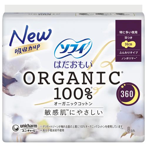 ソフィはだおもい(R) ORGANIC(R)オーガニックコットン 特に多い夜用 羽つき 36cm ( 8個入 )