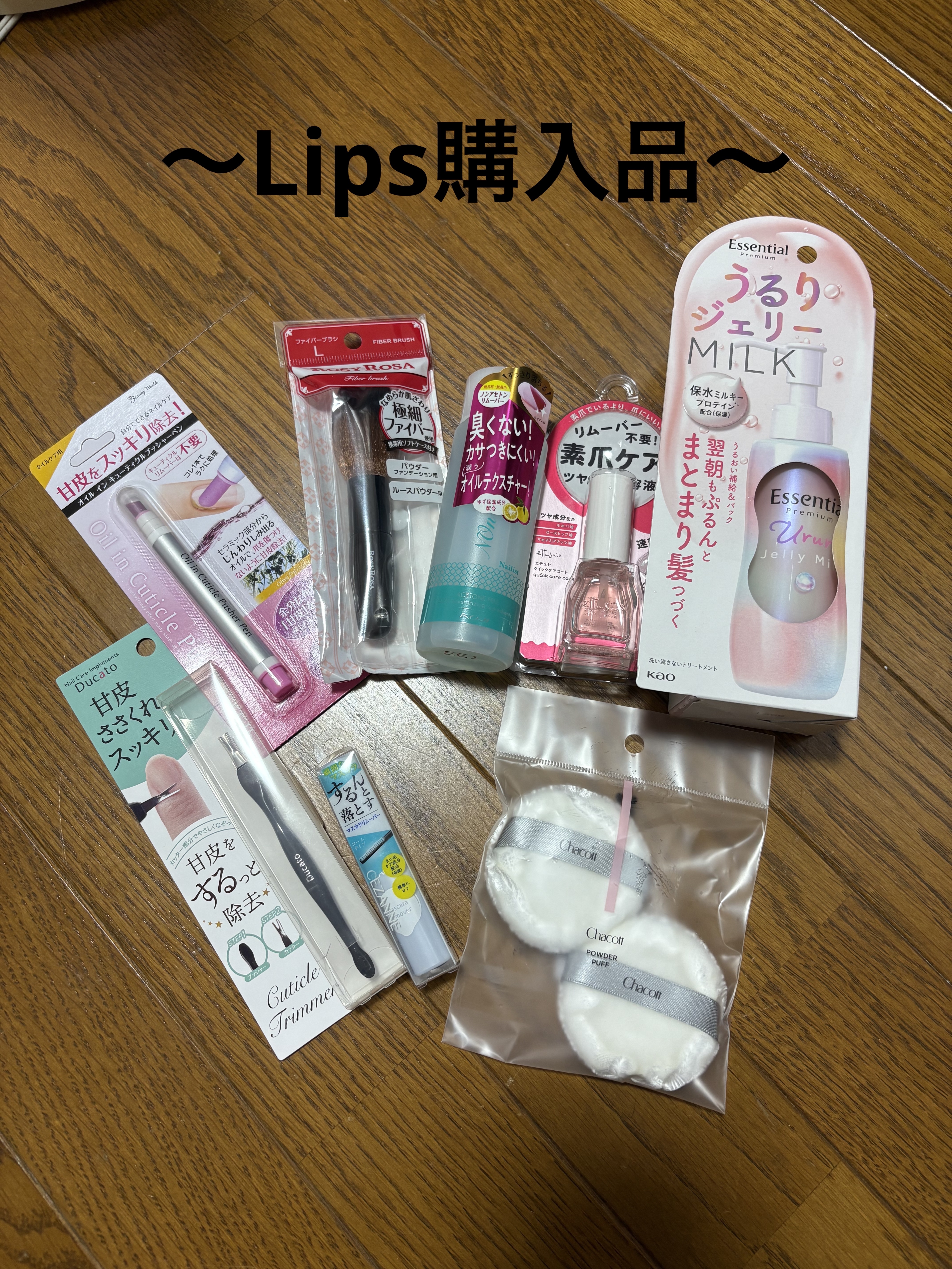 ファイバーブラシL/ロージーローザ/メイクブラシを使ったクチコミ（1枚目）