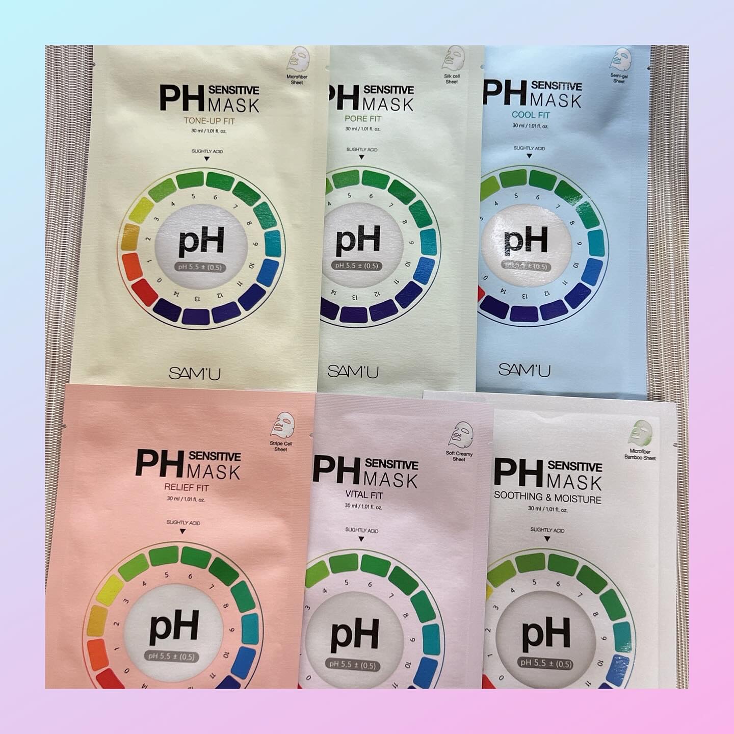 ボーンパンテノールチリングマスクパック/SAM'U/シートマスク・パックを使ったクチコミ（1枚目）