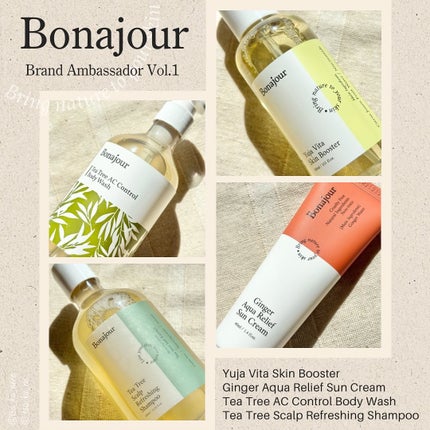 ティーツリースカルプリフレシングシャンプー/Bonajour/シャンプー・コンディショナーを使ったクチコミ(1枚目)