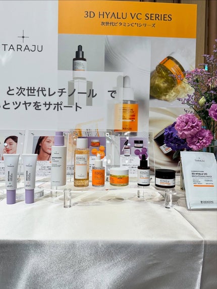 CAC フェイスウォッシュ エクストラマイルド 150mL/CAC/泡洗顔の画像