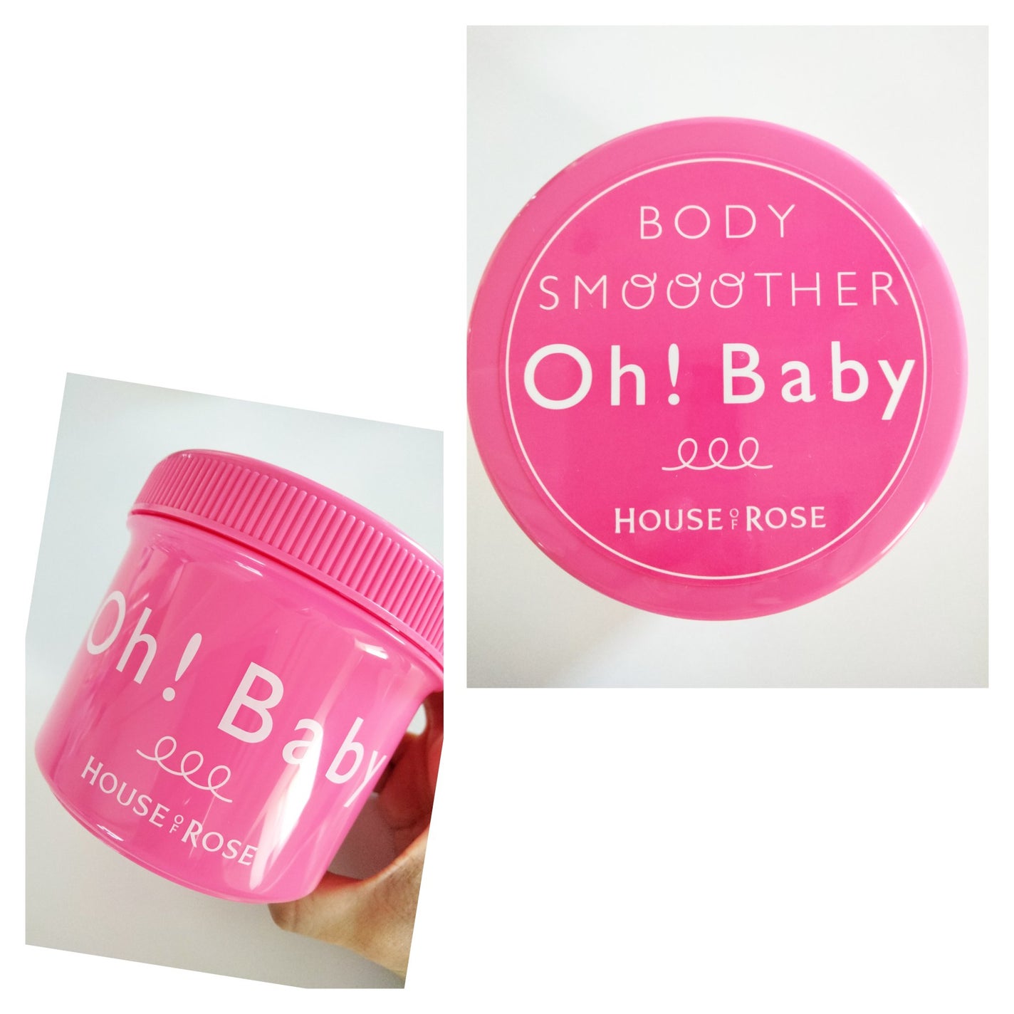 ボディ スムーザー /ハウス オブ ローゼ/ボディスクラブを使ったクチコミ(1枚目)