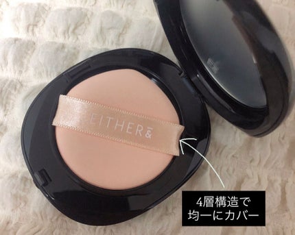 Pebble Blur Cushion/EITHER&/クッションファンデーションを使ったクチコミ(3枚目)