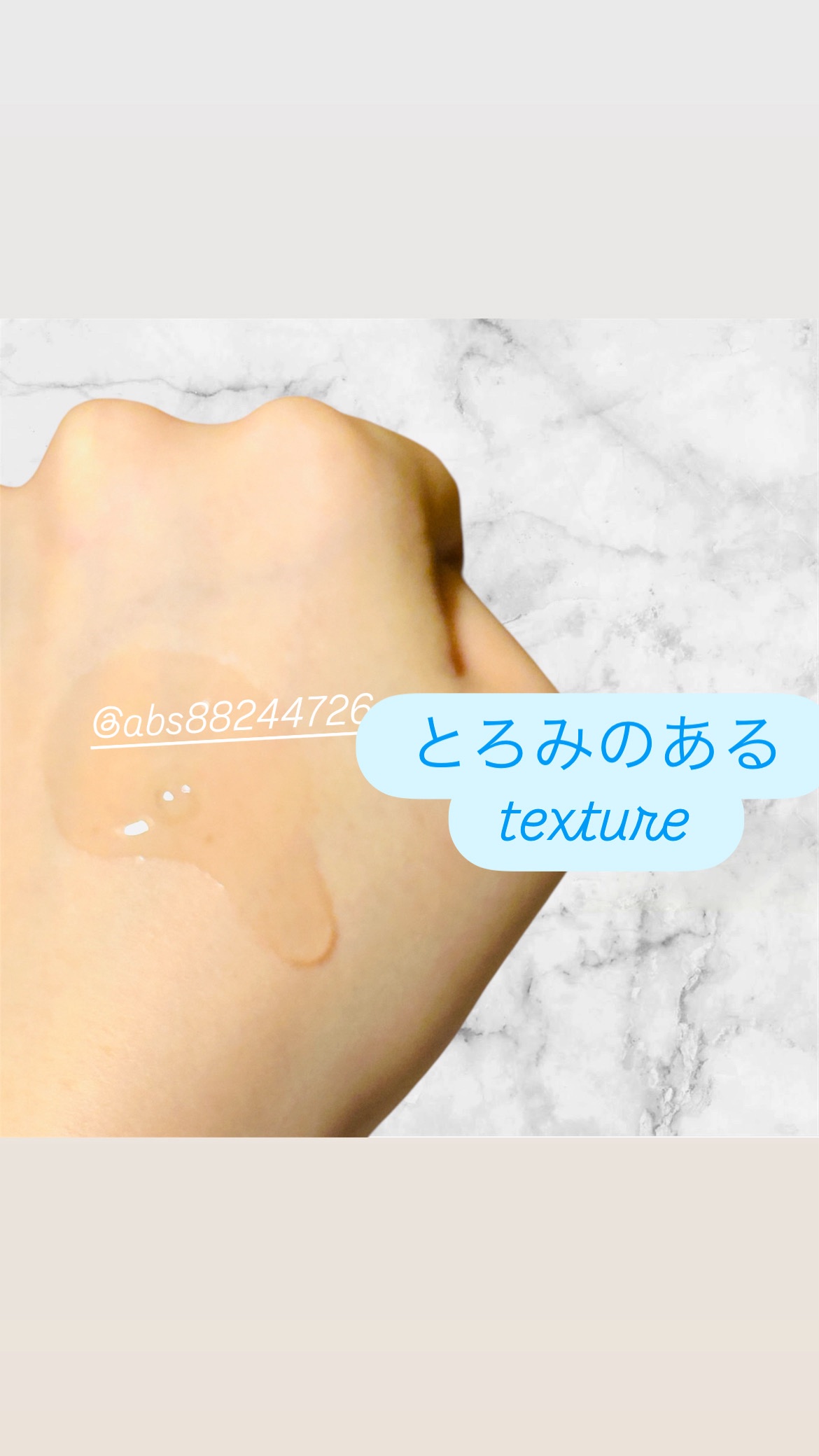 PDRNバイタルFリップバーム/FLOWY/リップバームを使ったクチコミ（3枚目）