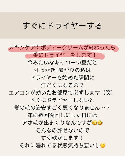 パドル ブラシ/AVEDA/ヘアブラシを使ったクチコミ(6枚目)