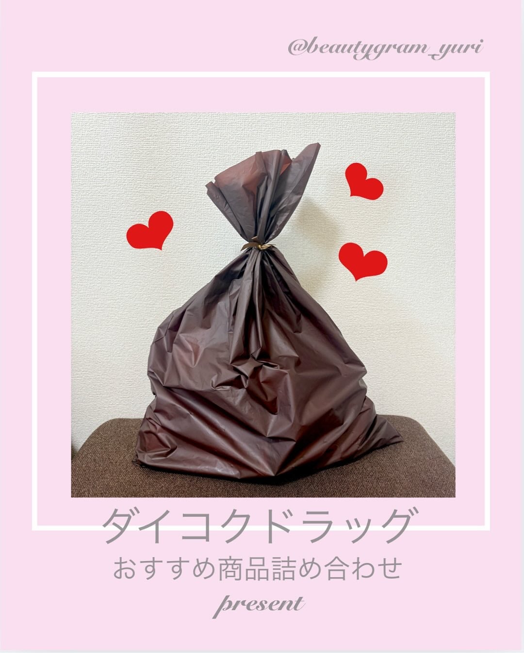 スリムウォーク 美脚ハイソックス/SLIMWALK/着圧ソックス・レギンスを使ったクチコミ(1枚目)