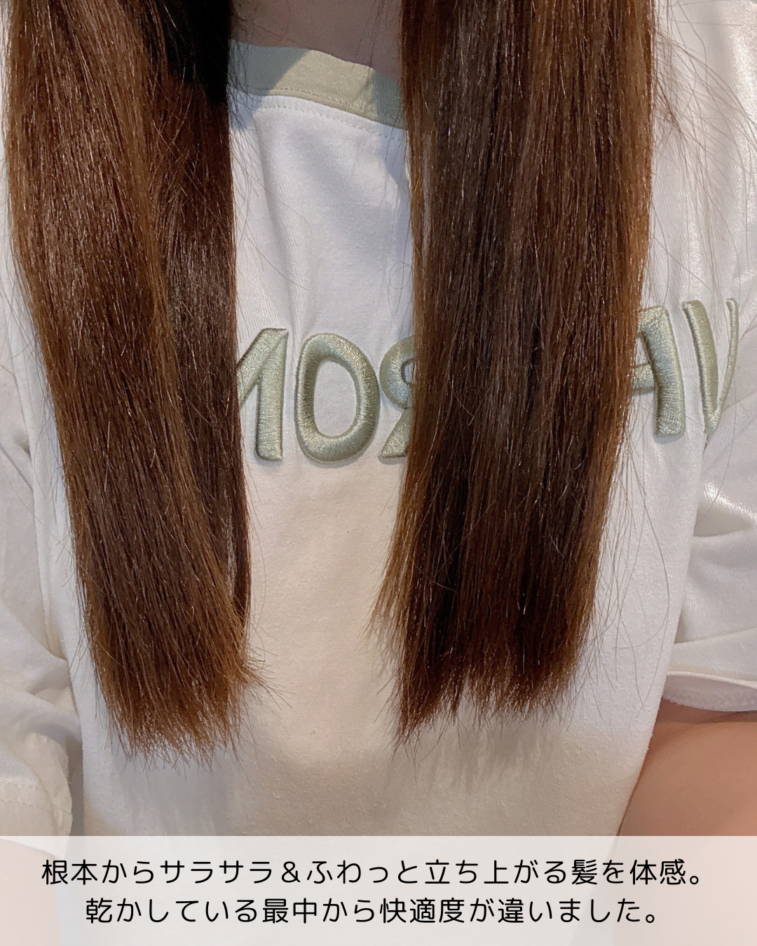 Seika 全 シャンプー/王子製薬/市販シャンプーを使ったクチコミ（3枚目）