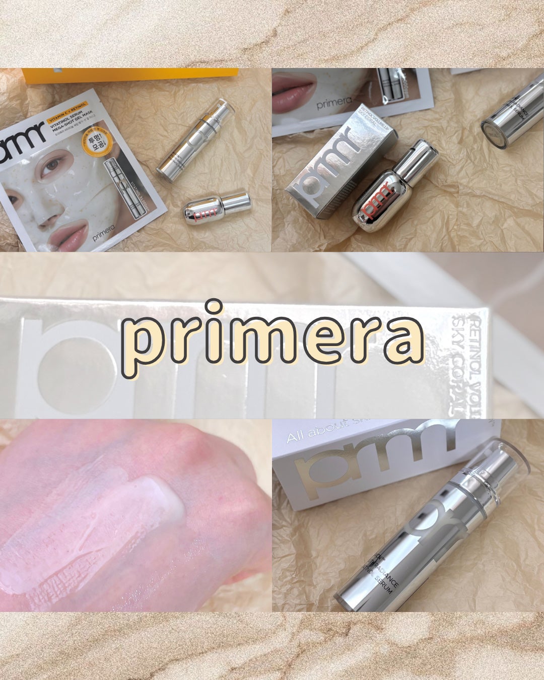 ユース ラディアンス ビタチノール セラム/primera/美容液を使ったクチコミ(1枚目)