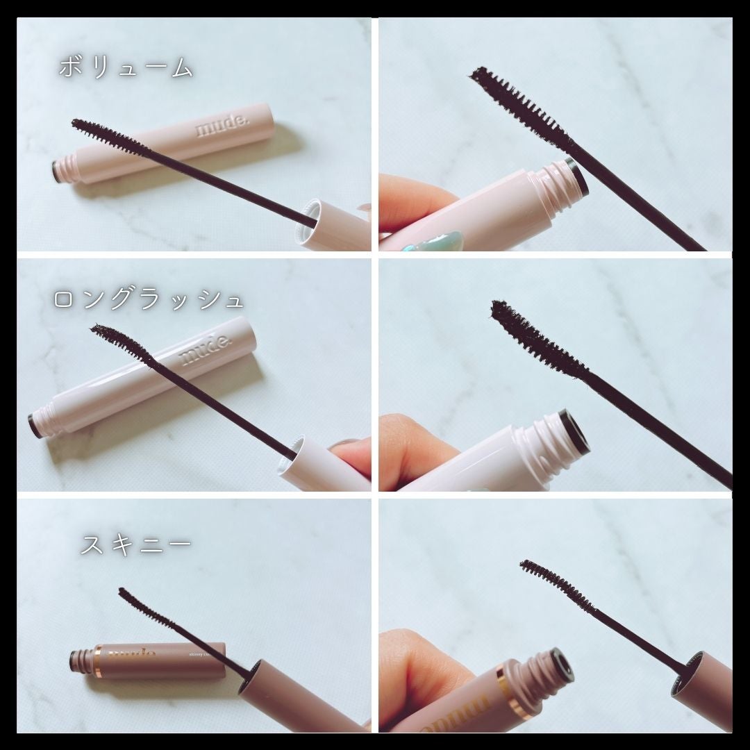 MD インスパイアロングラッシュ カーリングマスカラ/mude/マスカラを使ったクチコミ(2枚目)