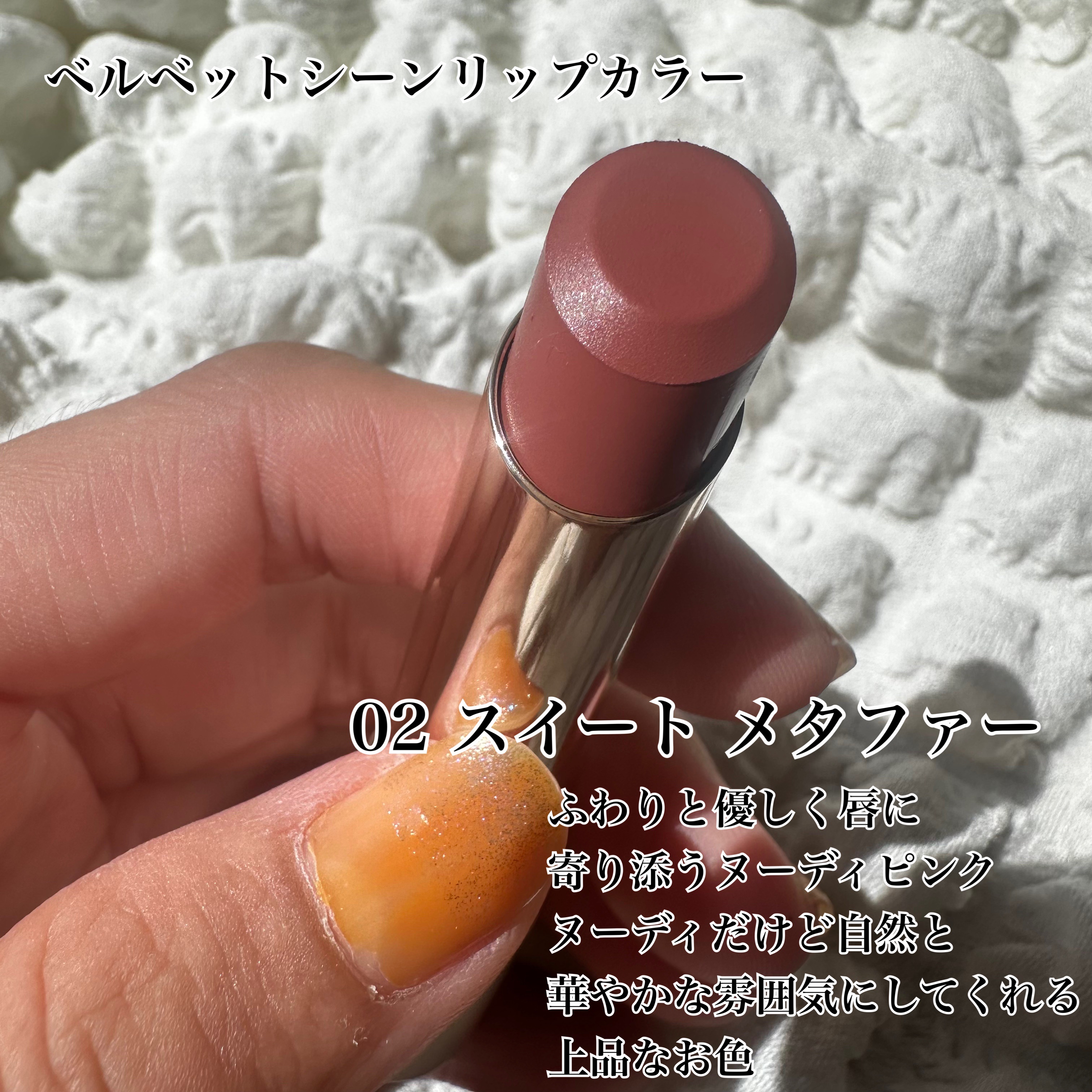 RMK ピュア コンプレクション ブラッシュ/RMK/パウダーチークを使ったクチコミ（2枚目）