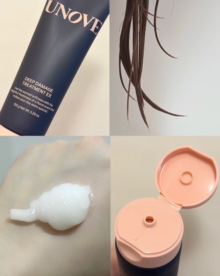 ディープダメージトリートメントEX/UNOVE/洗い流すヘアトリートメントを使ったクチコミ(2枚目)