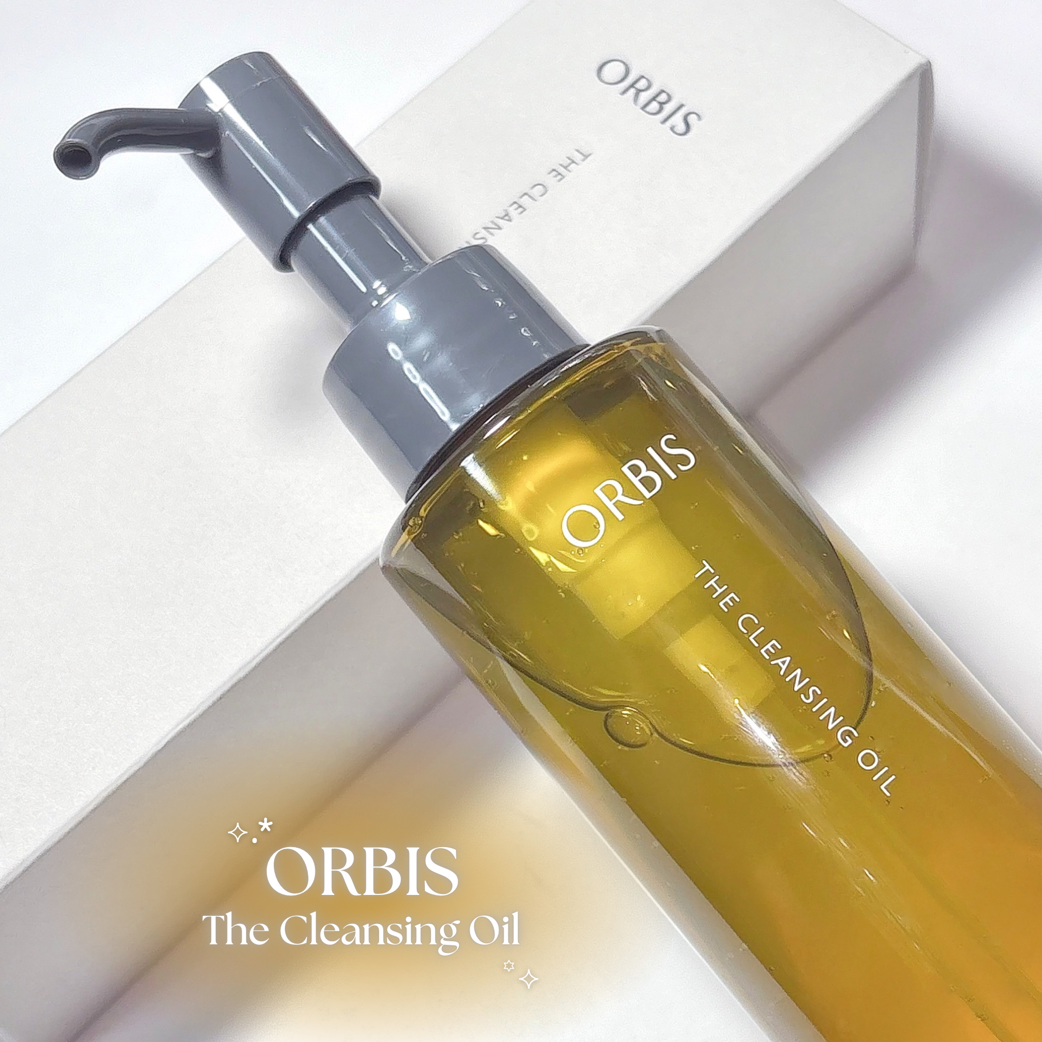 オルビス ザ クレンジング オイル/オルビス/オイルクレンジングを使ったクチコミ（1枚目）