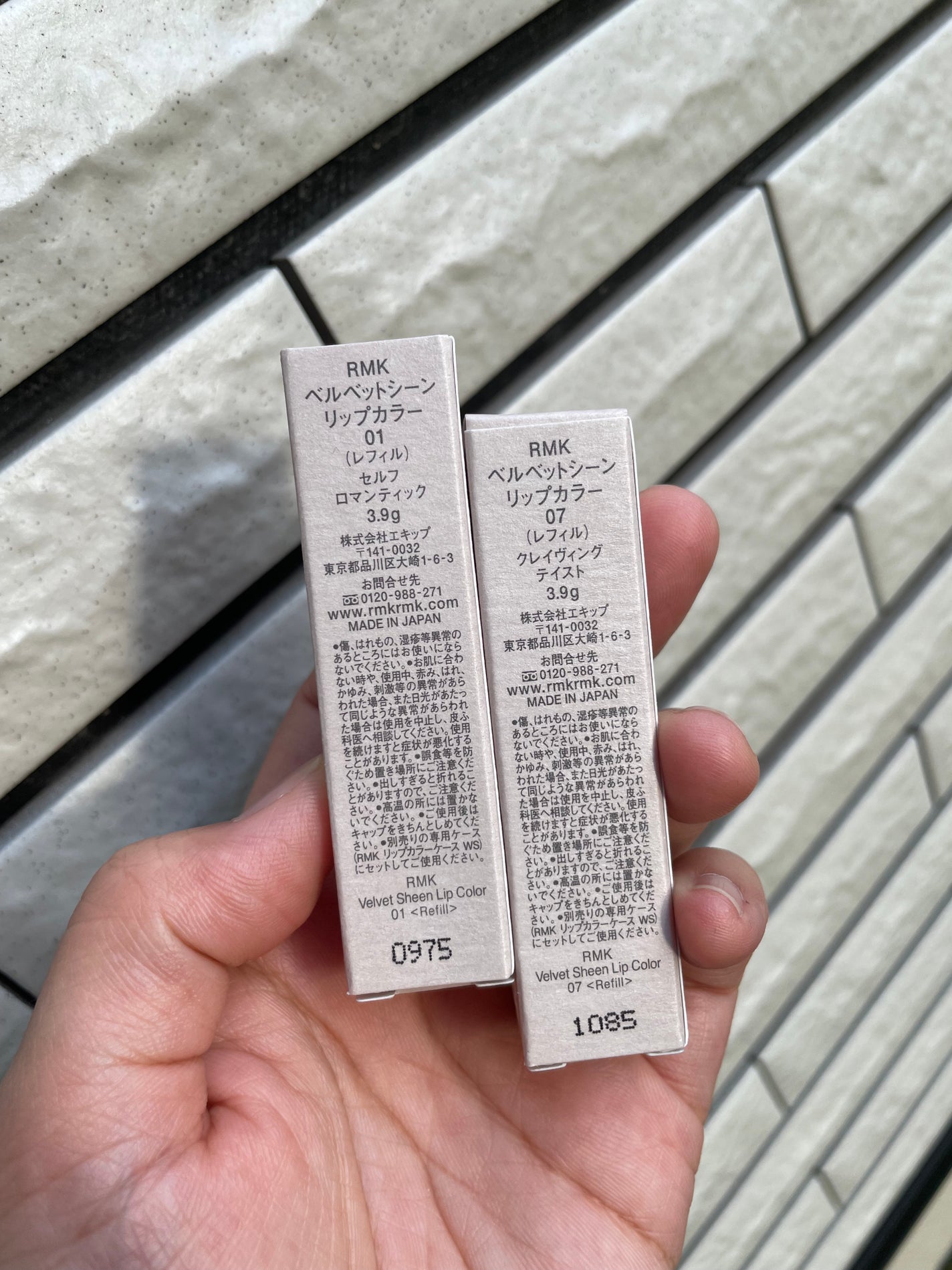 RMK ベルベットシーン リップカラー/RMK/口紅を使ったクチコミ(7枚目)