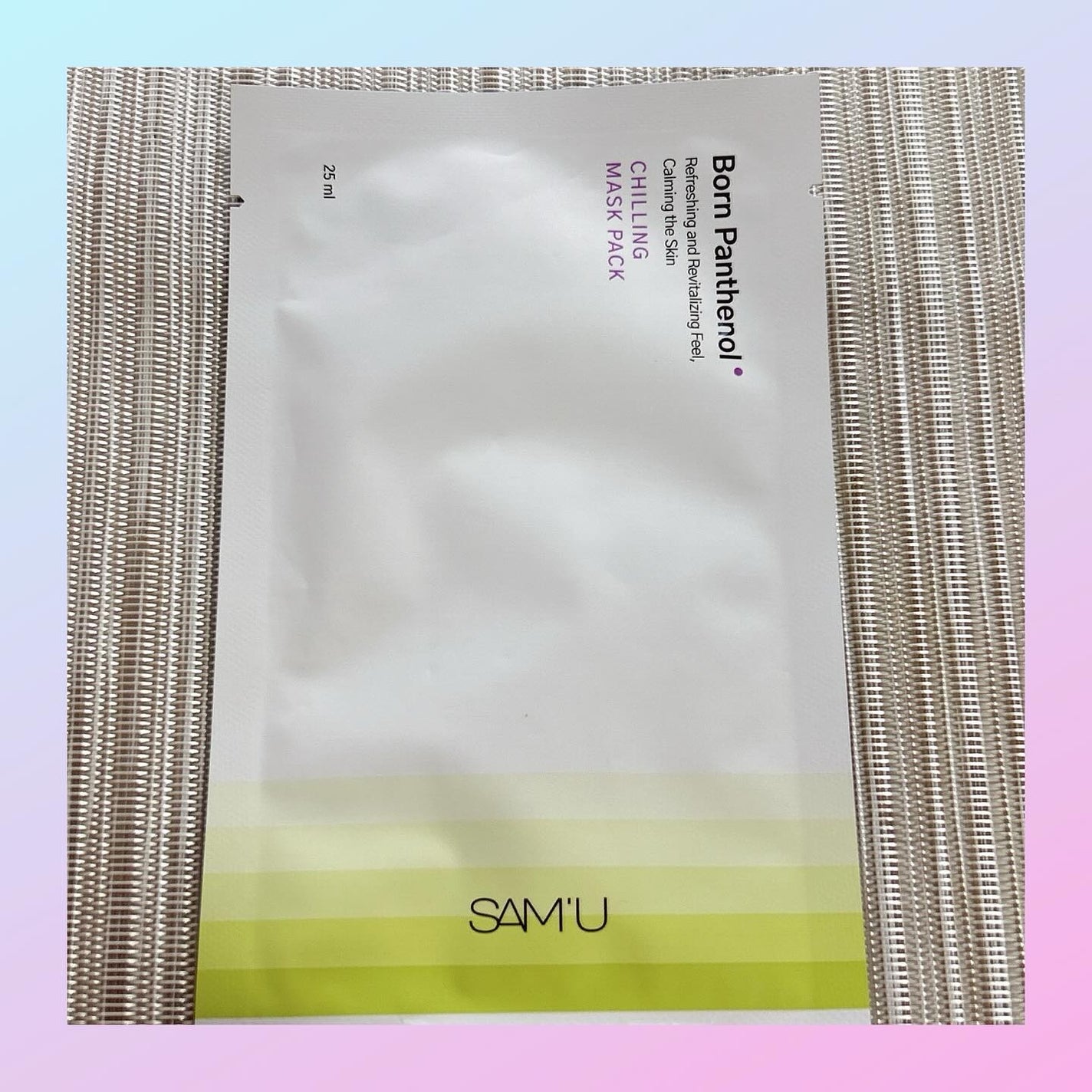 PHセンシティブマスクスージング&モイスト/SAM'U/シートマスク・パックを使ったクチコミ(2枚目)