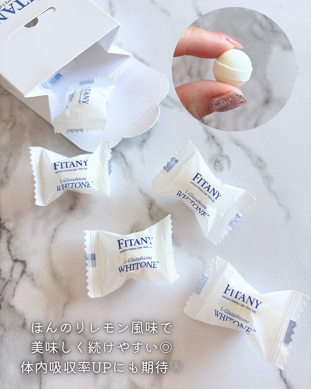 ホワイトーンプラスロゼンジ/FITANY/美容サプリメントを使ったクチコミ(2枚目)