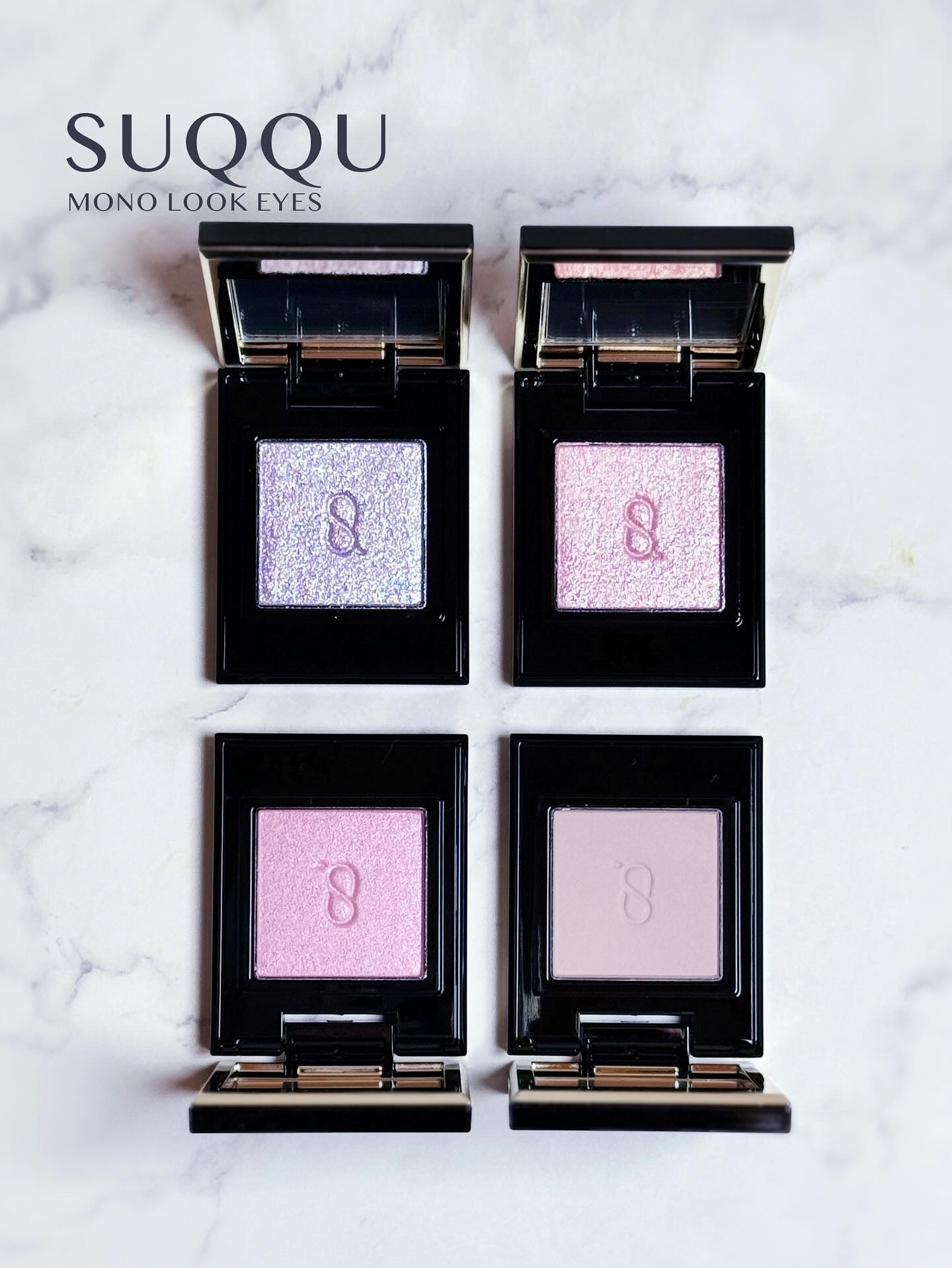 モノ ルック アイズ/SUQQU/単色アイシャドウを使ったクチコミ（1枚目）