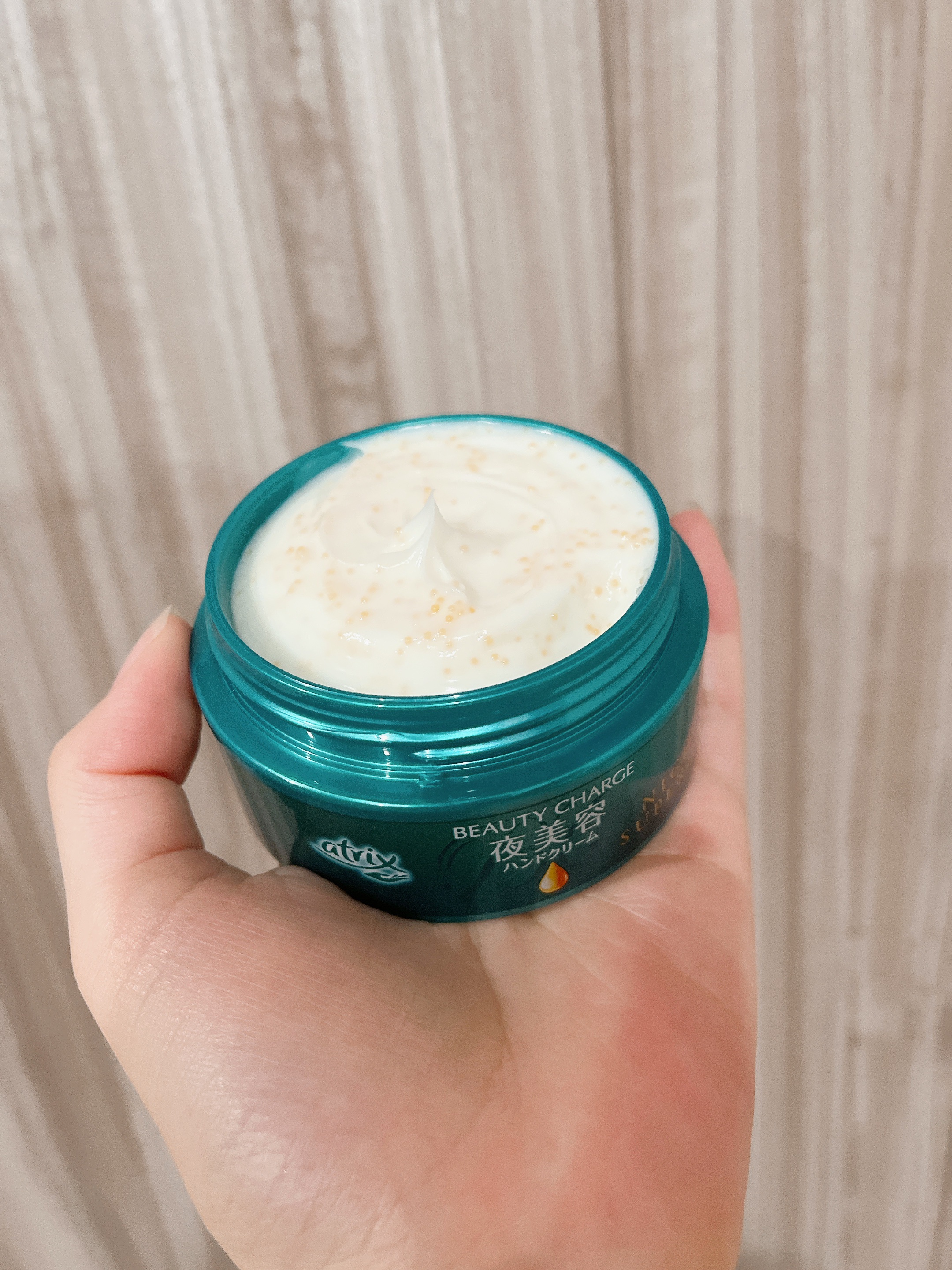 ビューティーチャージ ナイトスペリア/アトリックス/ハンドクリームを使ったクチコミ（2枚目）