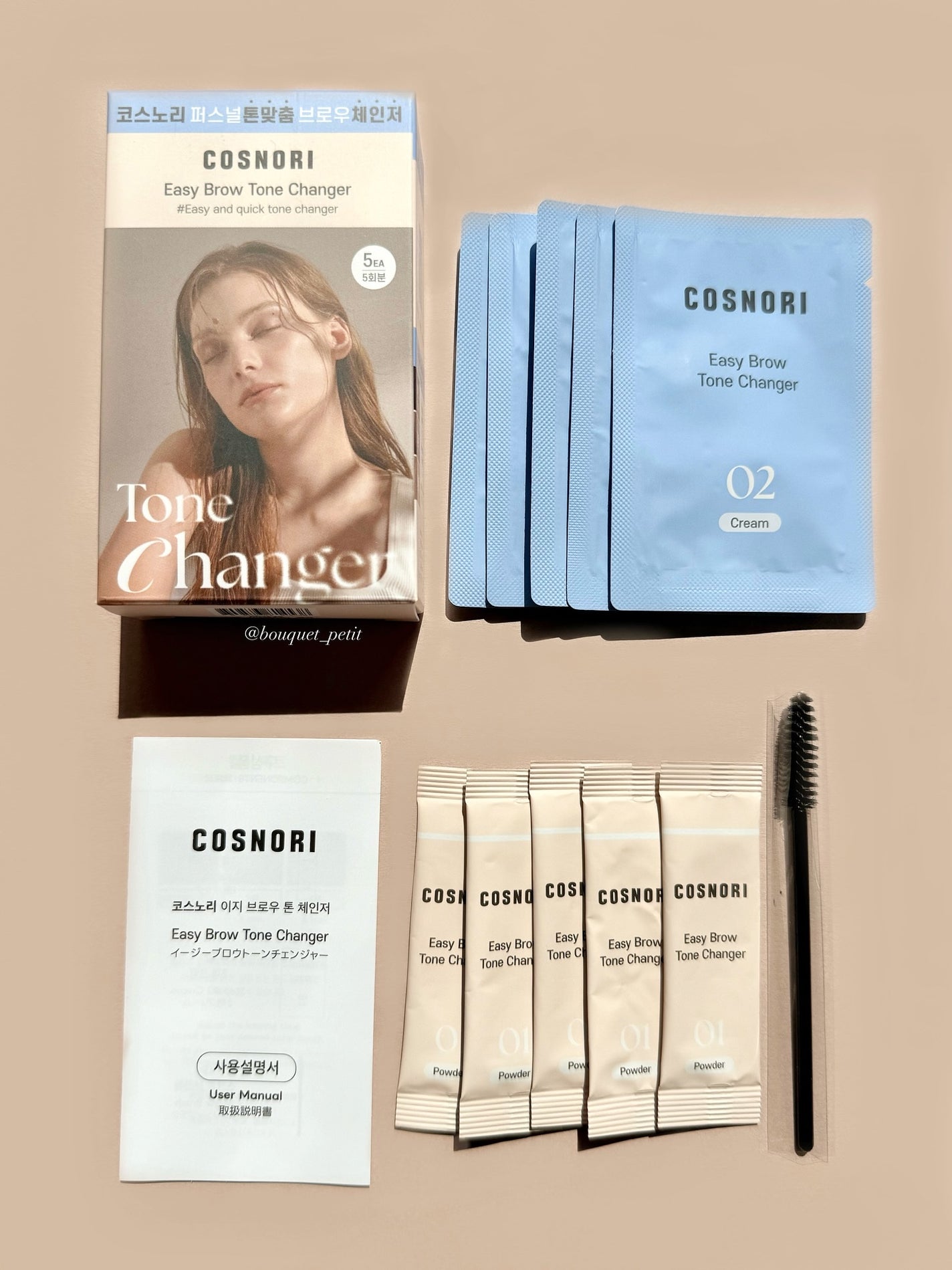 イージーブロウトーンチェンジャー/COSNORI/その他アイブロウを使ったクチコミ(1枚目)