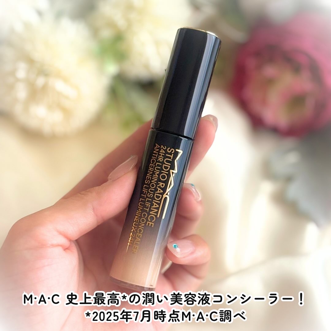 スタジオ ラディアンス 24 ルミナス コンシーラー/M・A・C/リキッドコンシーラーを使ったクチコミ（2枚目）