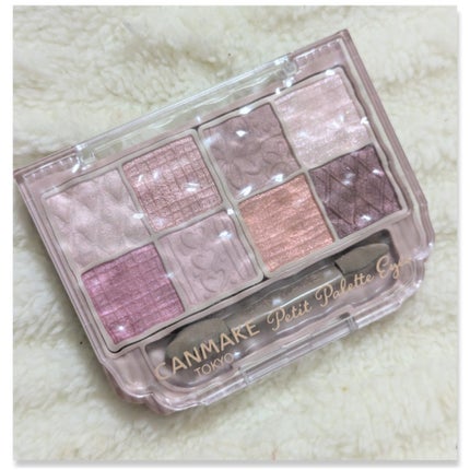 プティパレットアイズ/キャンメイク/パウダーアイシャドウを使ったクチコミ(4枚目)