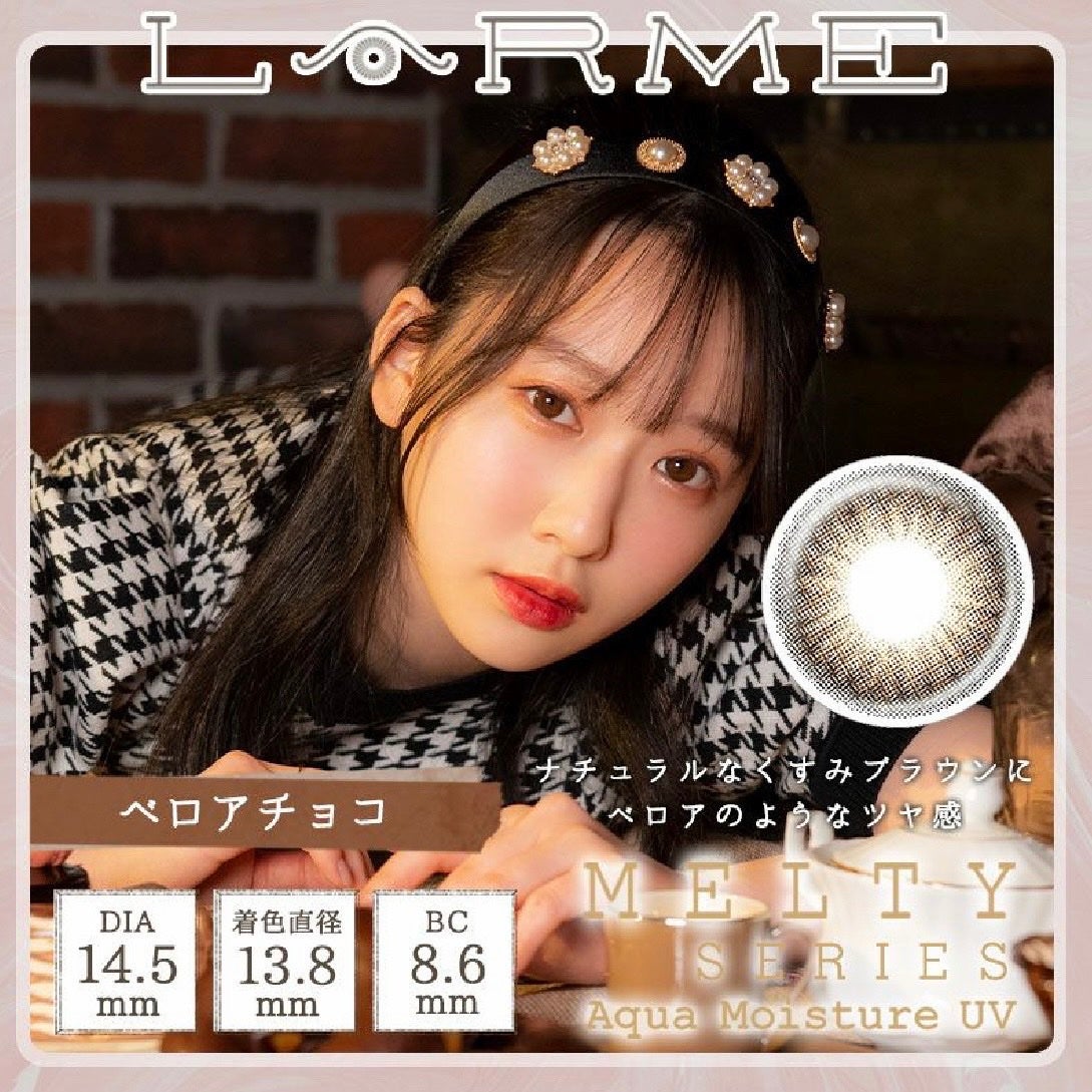 candymagic1day(キャンディーマジックワンデー)/candy magic/ワンデー(1DAY)カラコンを使ったクチコミ(5枚目)