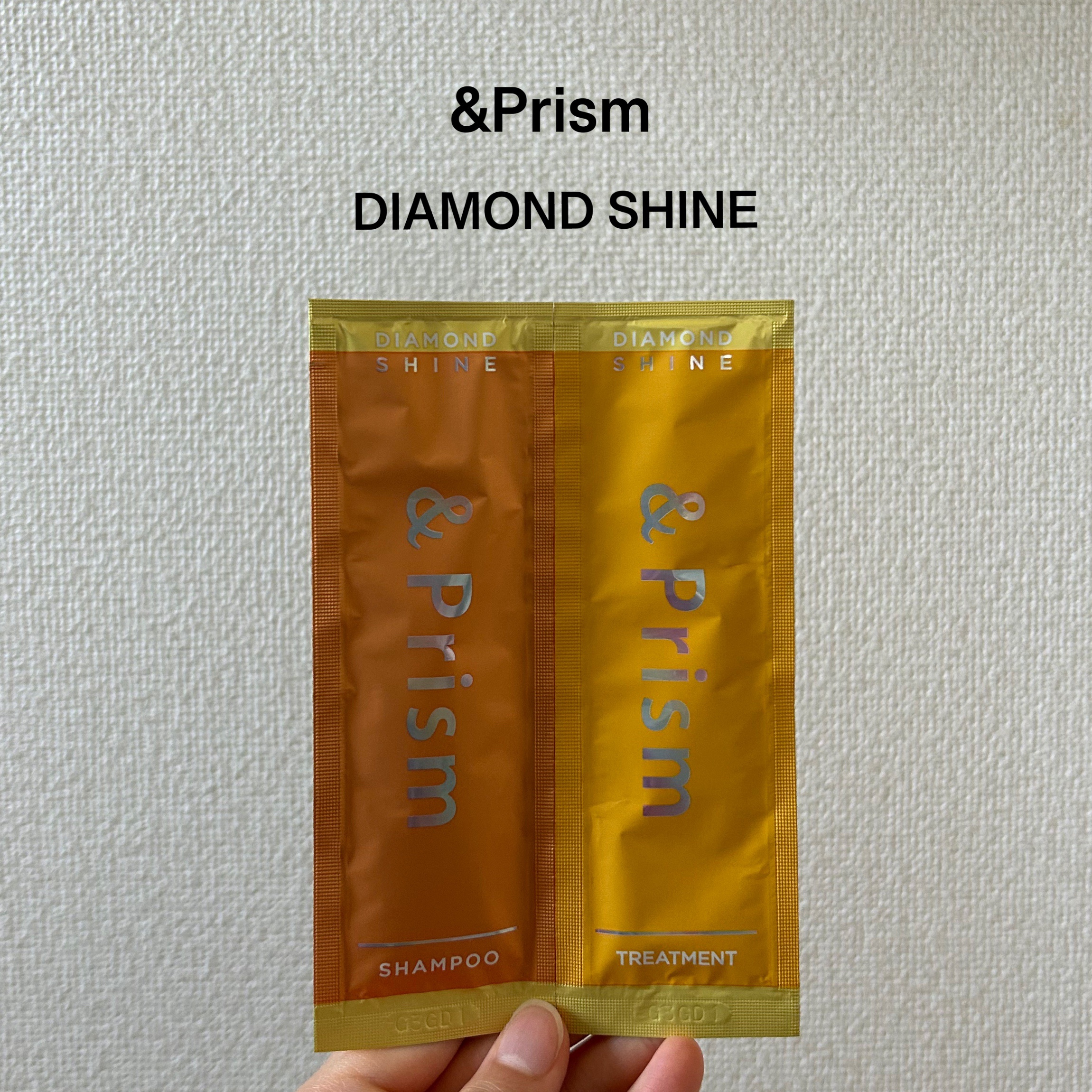 DIAMOND SHINE シャンプー/ヘアトリートメント/&Prism/市販シャンプーを使ったクチコミ（2枚目）