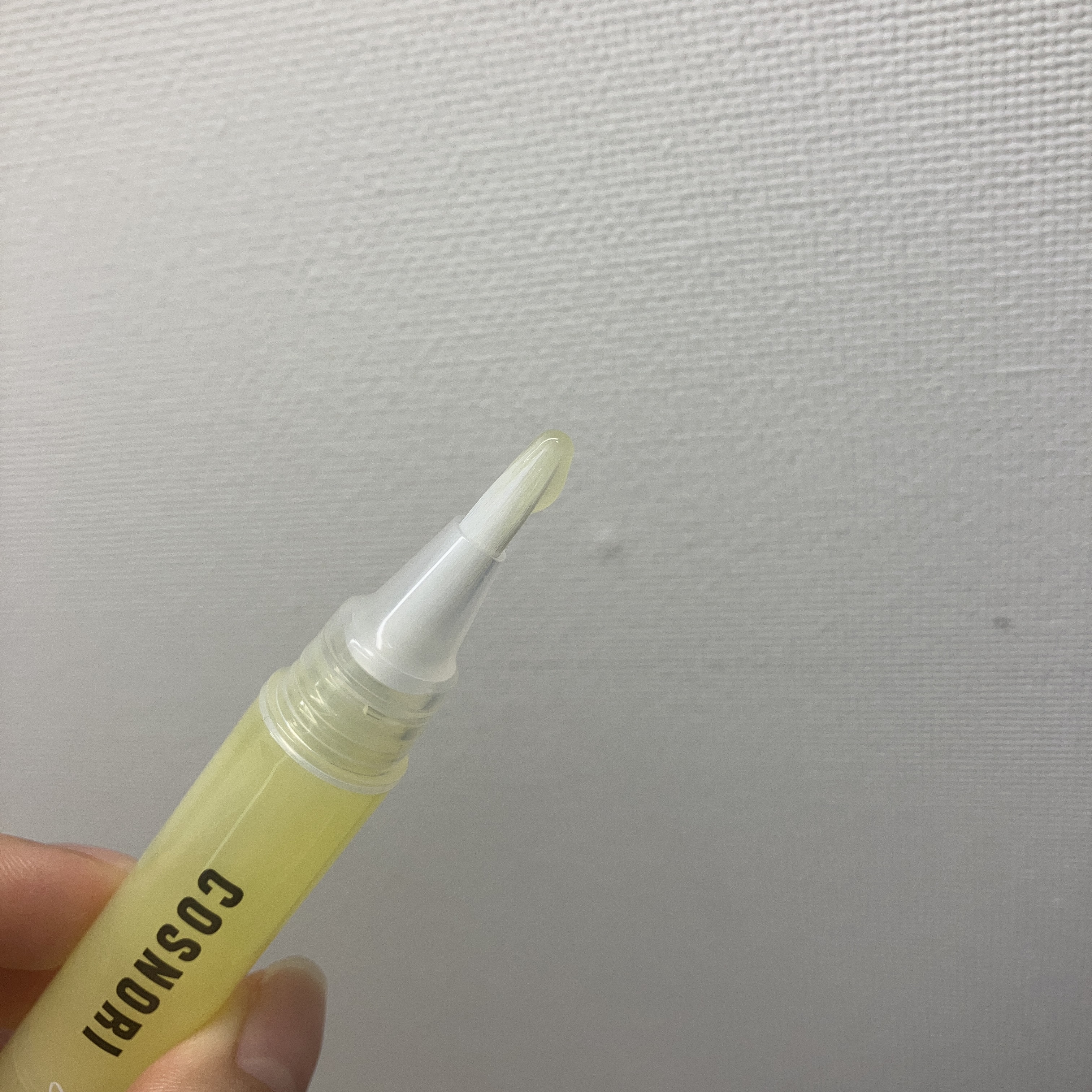 カラーテラピーネイルセラム/COSNORI/ネイルオイル・トリートメントを使ったクチコミ（2枚目）