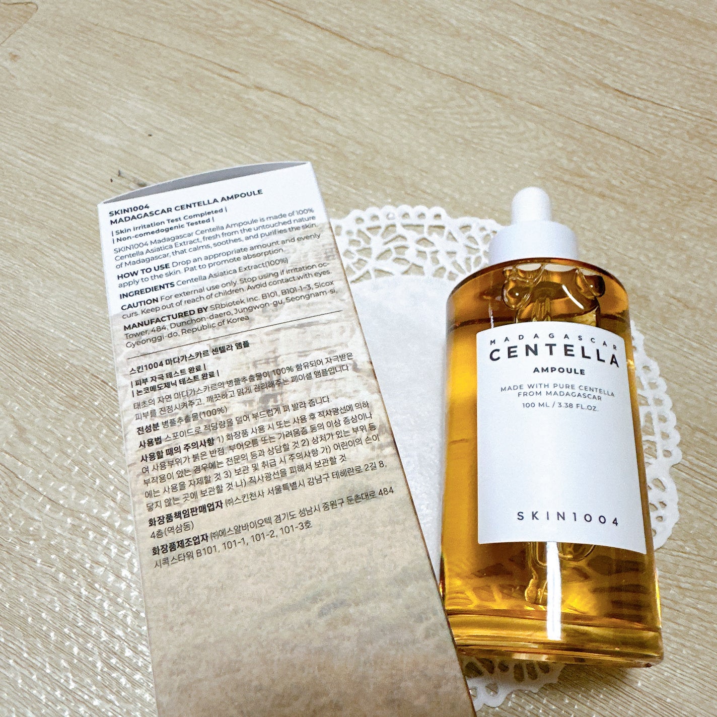 センテラ アンプル/SKIN1004/美容液を使ったクチコミ(3枚目)