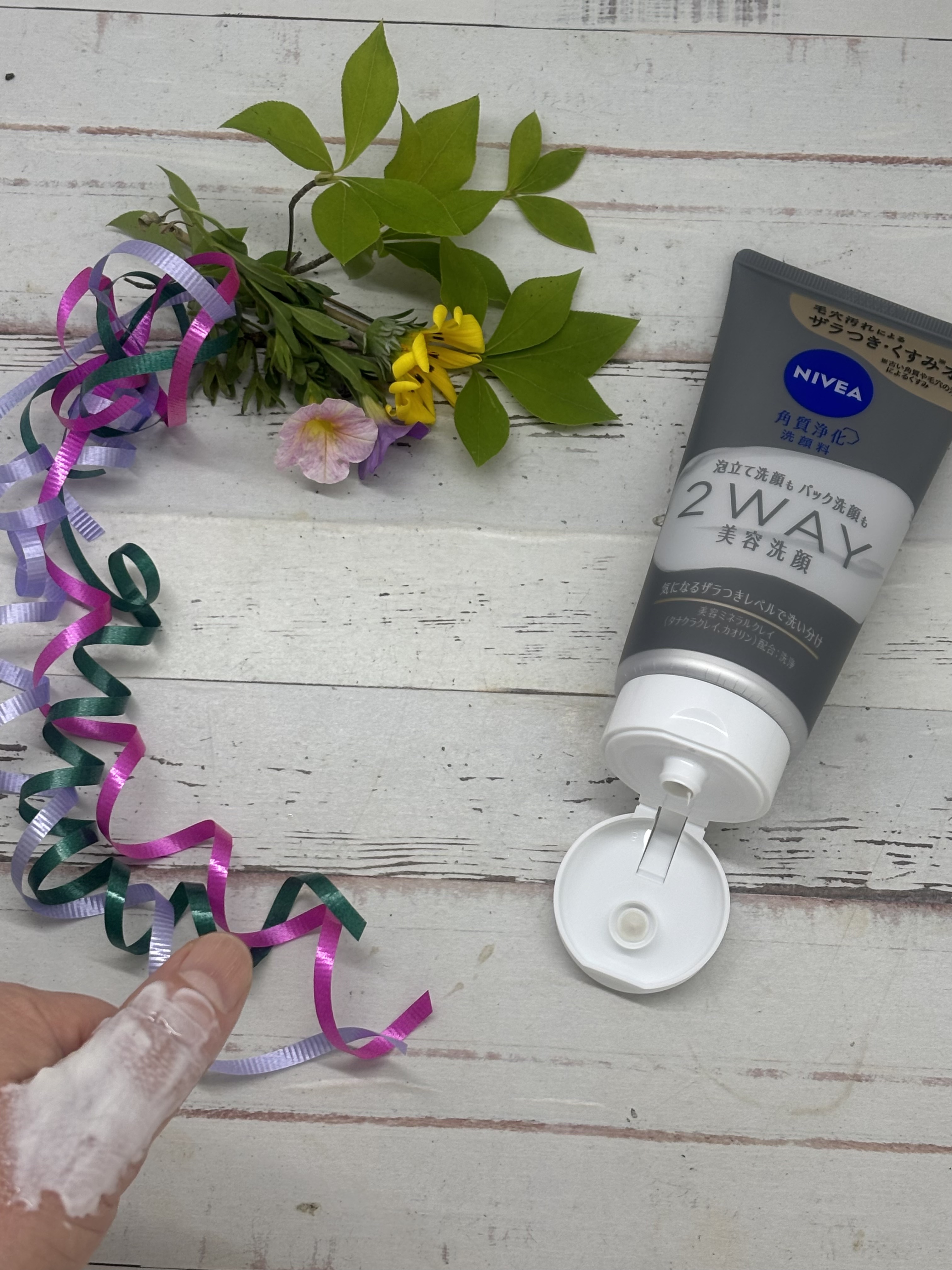 ニベア２ＷＡＹ美容洗顔/ニベア/洗顔フォームを使ったクチコミ（3枚目）
