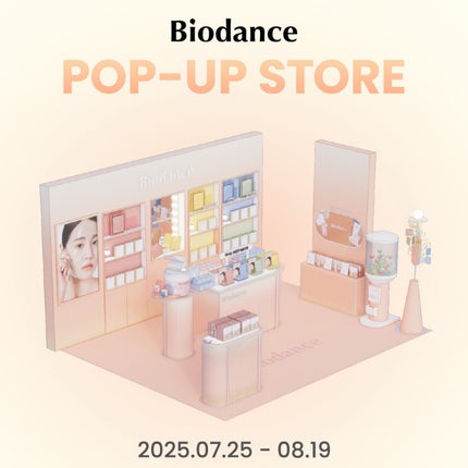 ポアコラーゲンペプチドクリーム/Biodance/フェイスクリームを使ったクチコミ(6枚目)