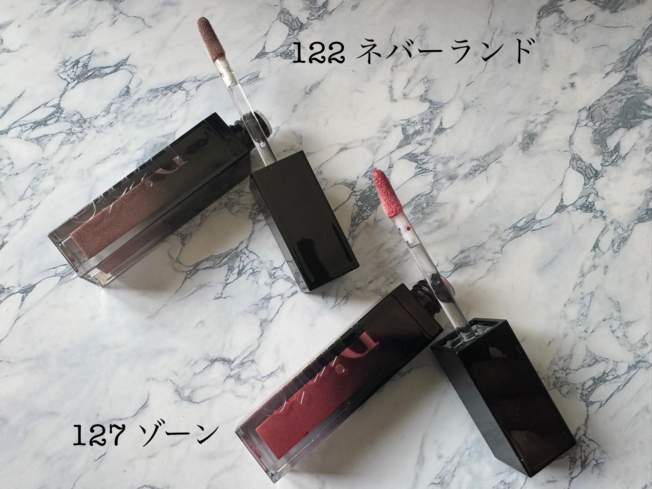 ボリュームパールキッスグロス/Dinto/リップグロスを使ったクチコミ（2枚目）