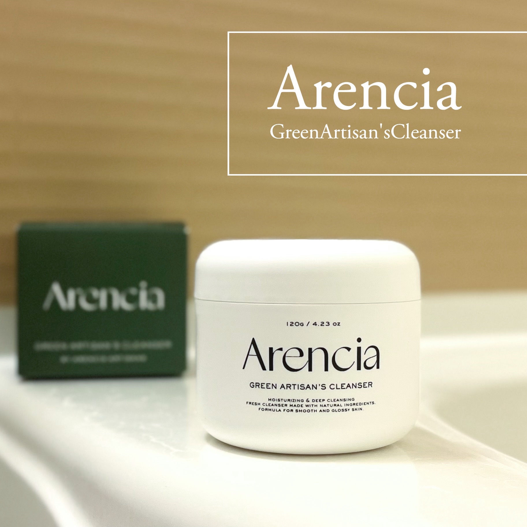 プレミアムもちソープ「グリーンアルティザン」/アレンシア/その他洗顔料を使ったクチコミ（1枚目）