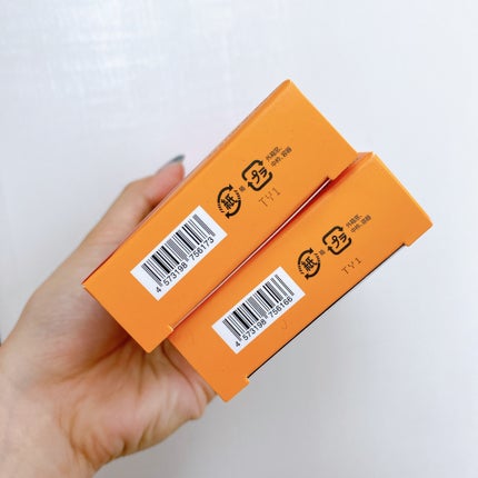 エッセンシャルリップチークタップブラー/CLIO/ジェル・クリームチークを使ったクチコミ(9枚目)