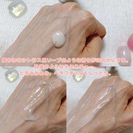 ユース ラディアンス ビタチノール セラム/primera/美容液を使ったクチコミ(5枚目)