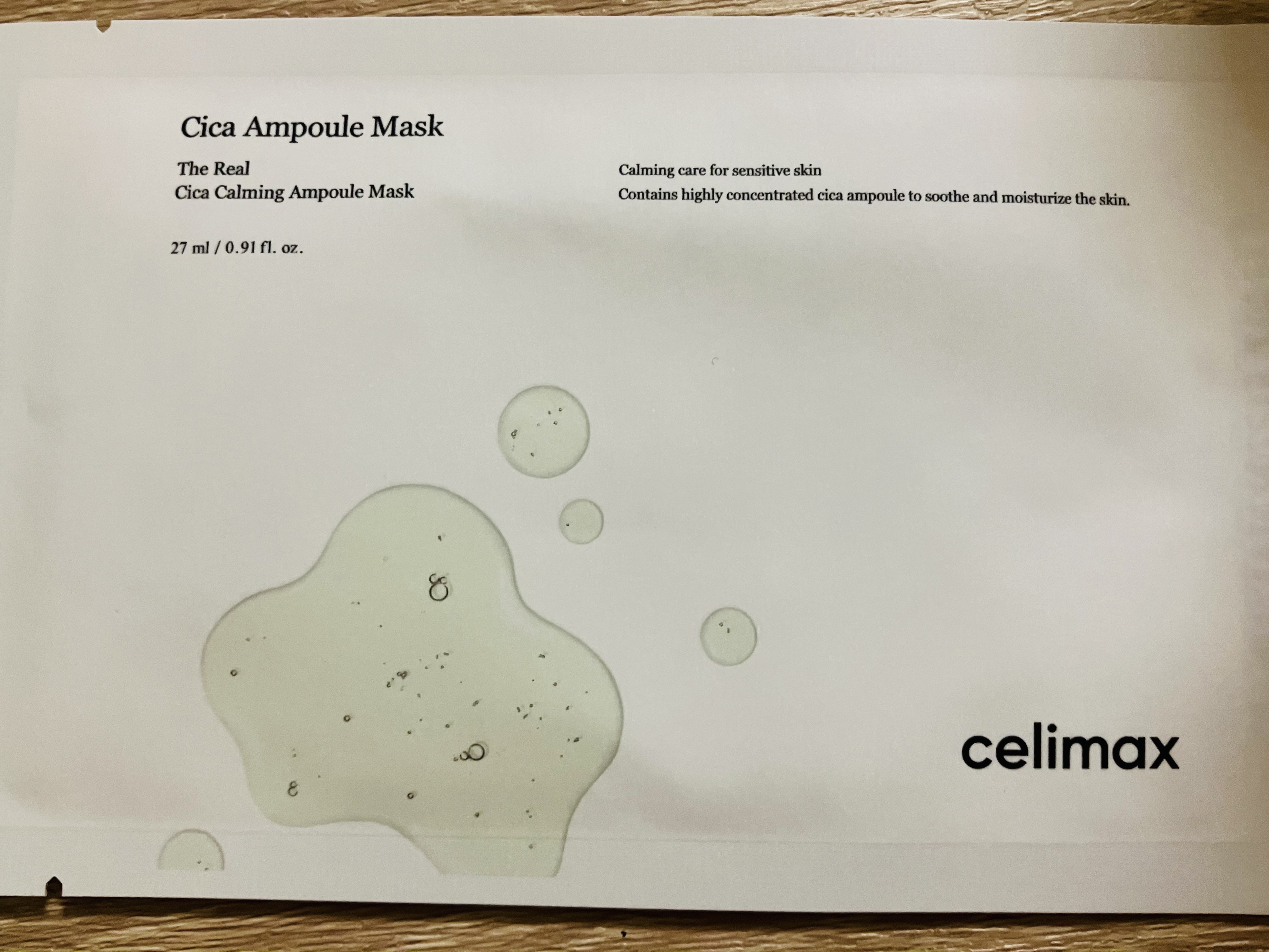 シカアンプルマスク/celimax/シートマスク・パックを使ったクチコミ（1枚目）