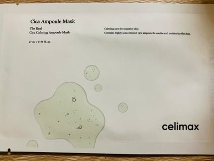 シカアンプルマスク/celimax/シートマスク・パックを使ったクチコミ(1枚目)