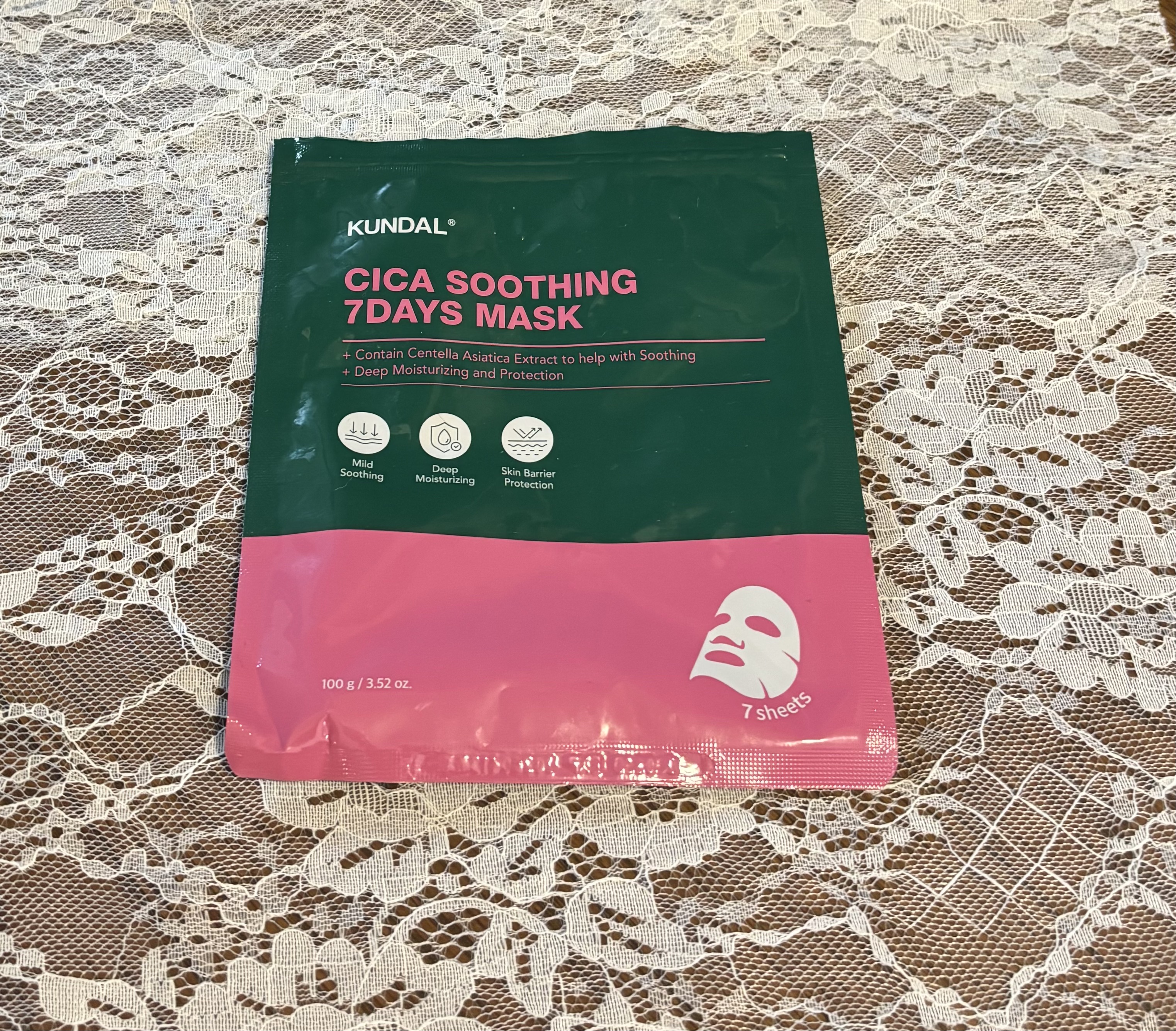 シカスージングマスクパック(7枚)/KUNDAL/シートマスク・パックを使ったクチコミ（1枚目）