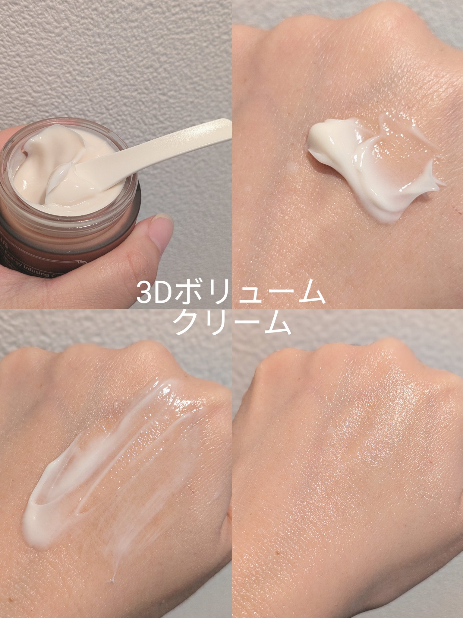 メープルエナジーインフュージングセラム/Klairs/美容液を使ったクチコミ（3枚目）