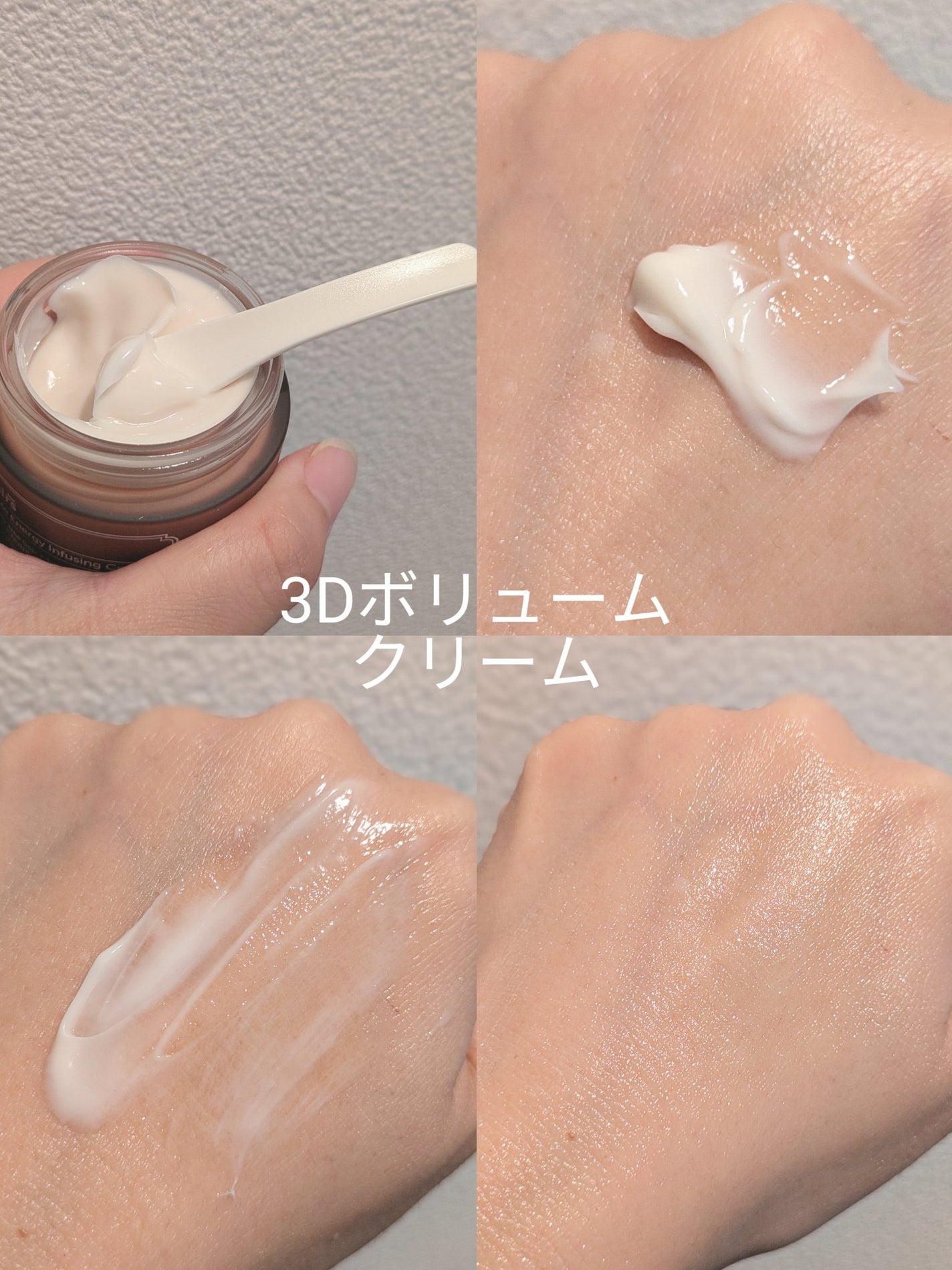 メープルエナジーインフュージングセラム/Klairs/美容液を使ったクチコミ(3枚目)