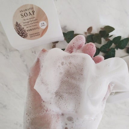 mcgroupakiko on LIPS 「夕時に散歩していると、各家庭から漂う様々な香り。夕餉を想像させ..」(7枚目)