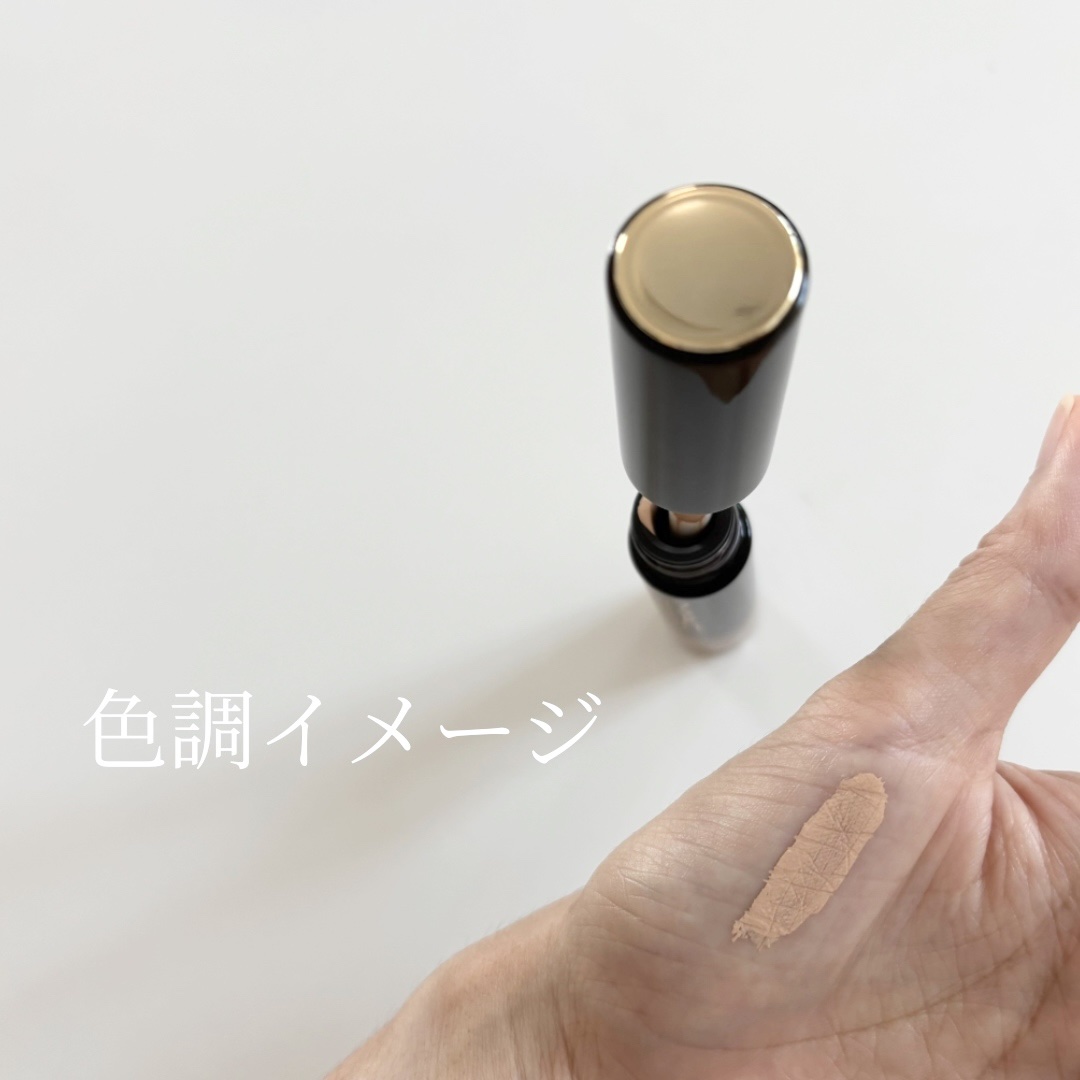 スタジオ ラディアンス 24 ルミナス コンシーラー/M・A・C/リキッドコンシーラーを使ったクチコミ（3枚目）