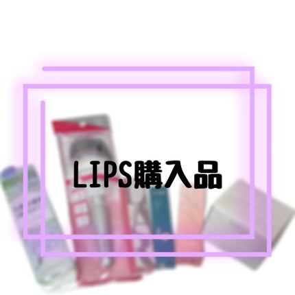マーメイドスキンジェルUV/キャンメイク/日焼け止めジェルを使ったクチコミ(1枚目)