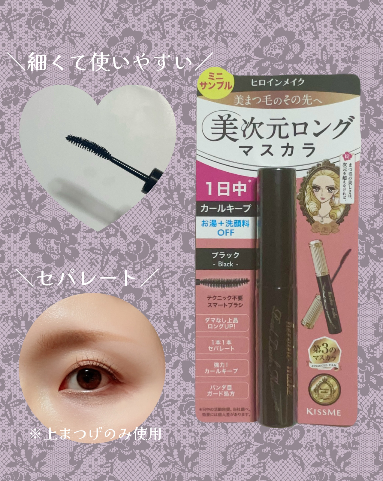 ミックスアイブロウ/キャンメイク/パウダーアイブロウを使ったクチコミ（1枚目）