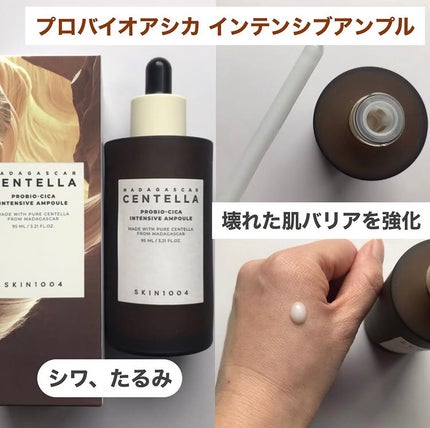 を使ったクチコミ(2枚目)