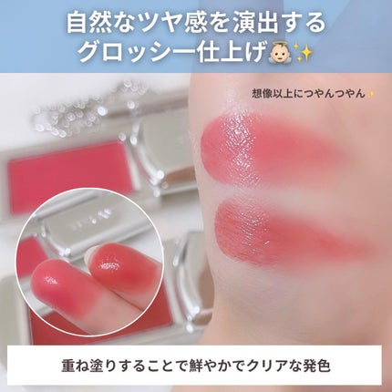 BRAYE LIPSLEEK/BRAYE/口紅を使ったクチコミ(4枚目)